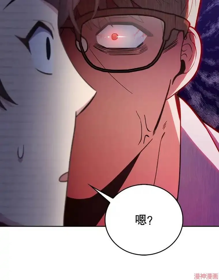 第279页
