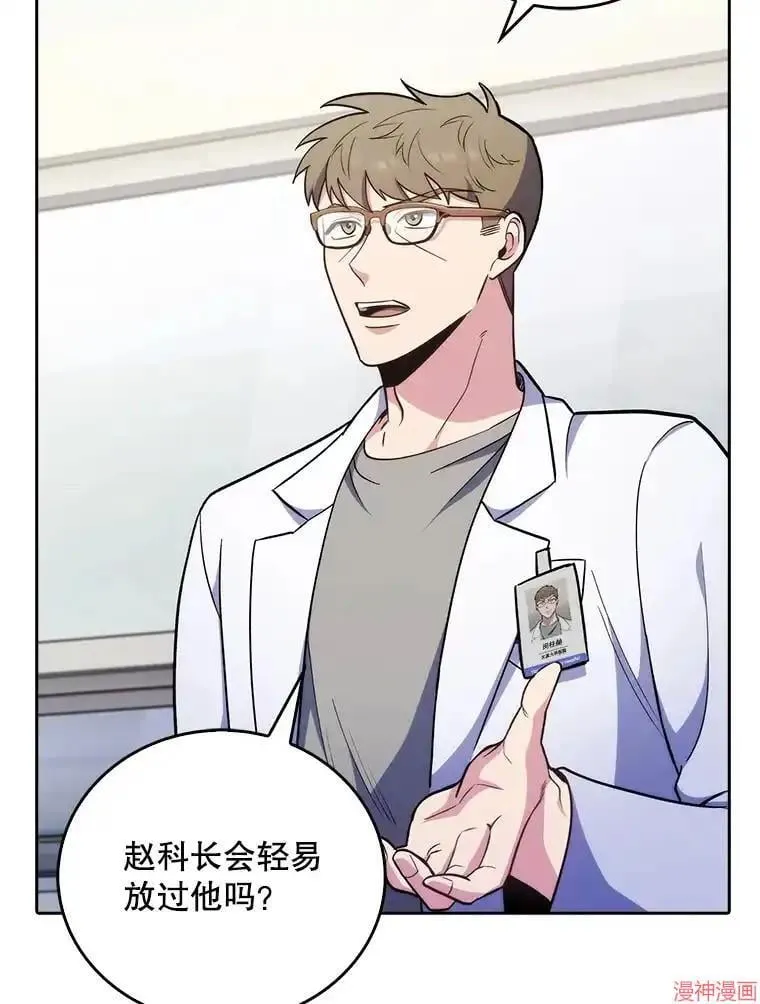第327页