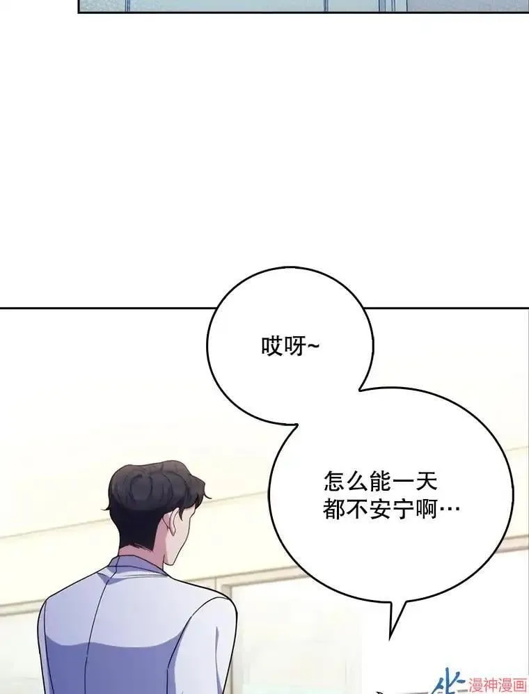 第240页
