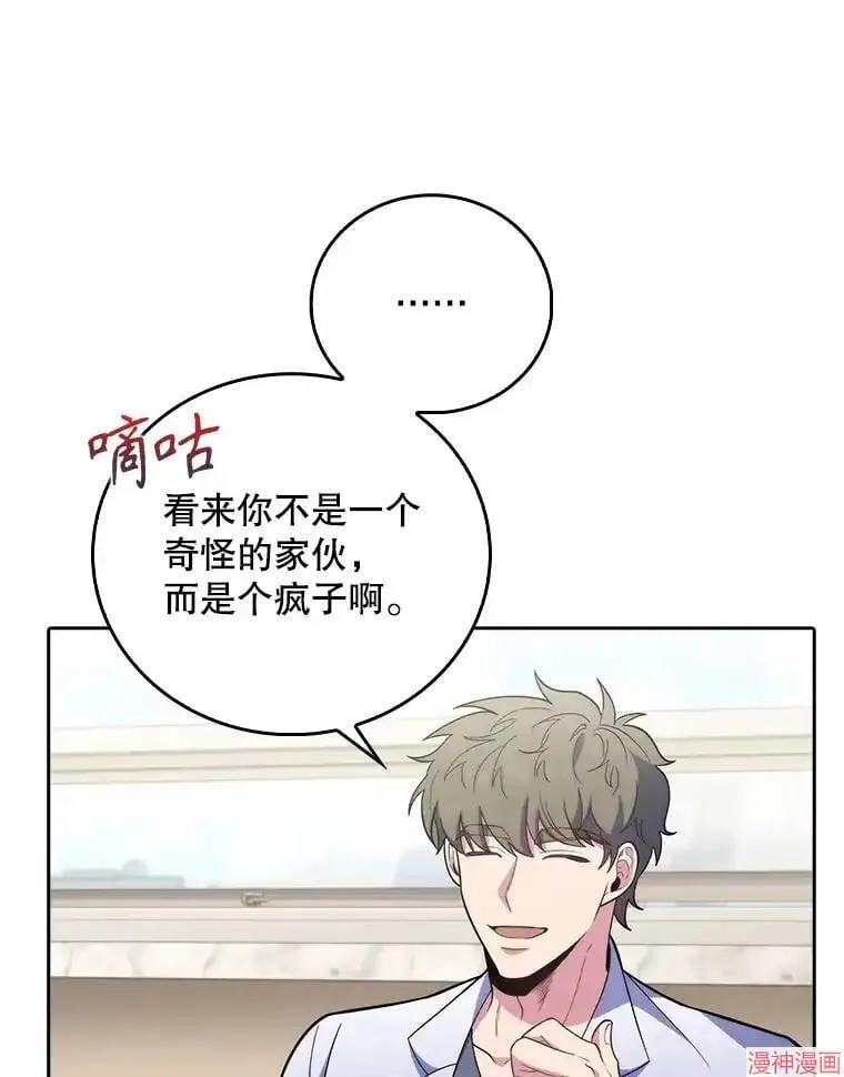 第255页