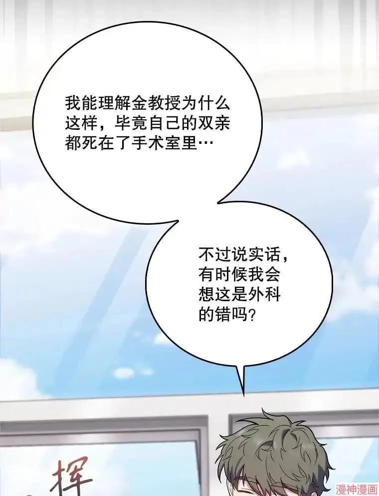 第204页