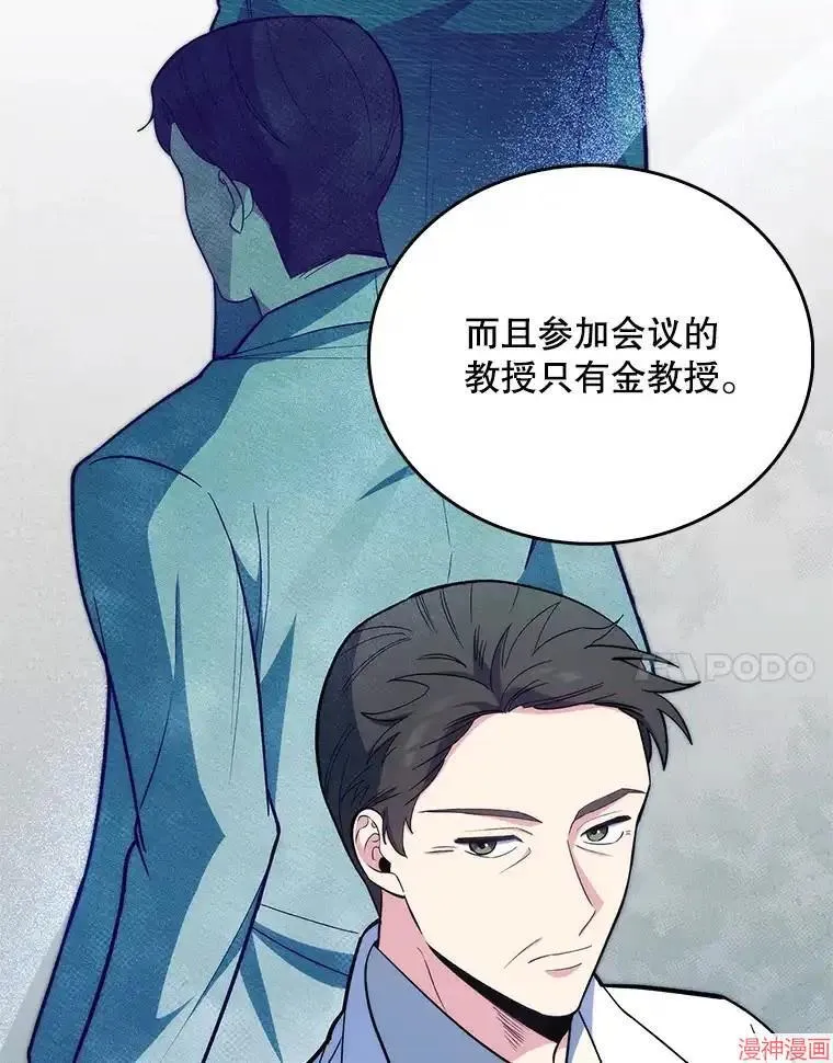 第231页