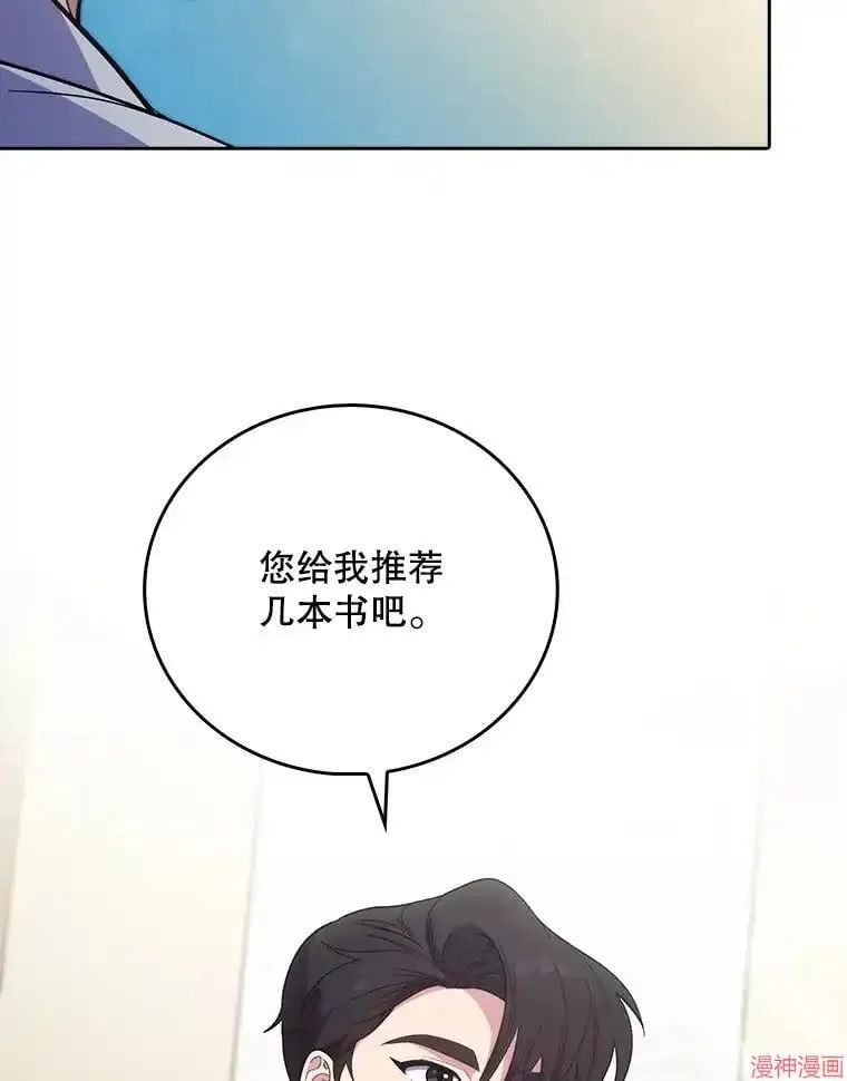 第249页