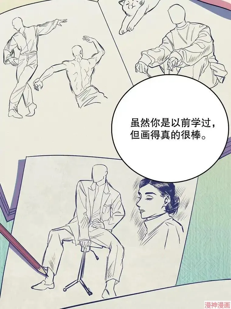 第303页
