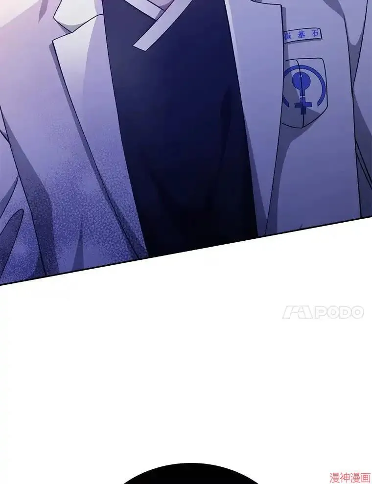 第357页