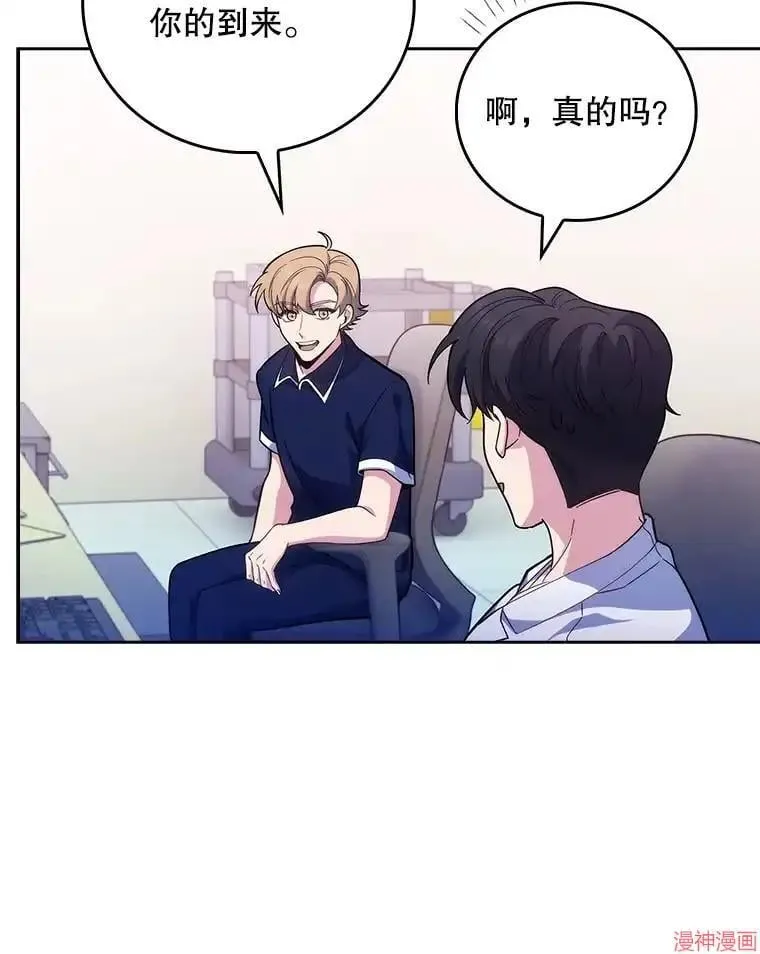 第198页