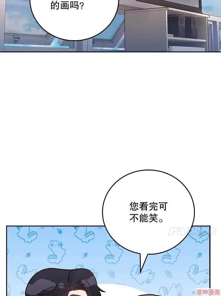 第297页