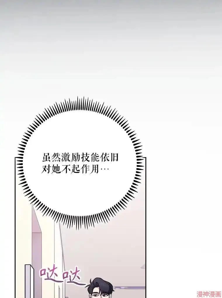 第306页