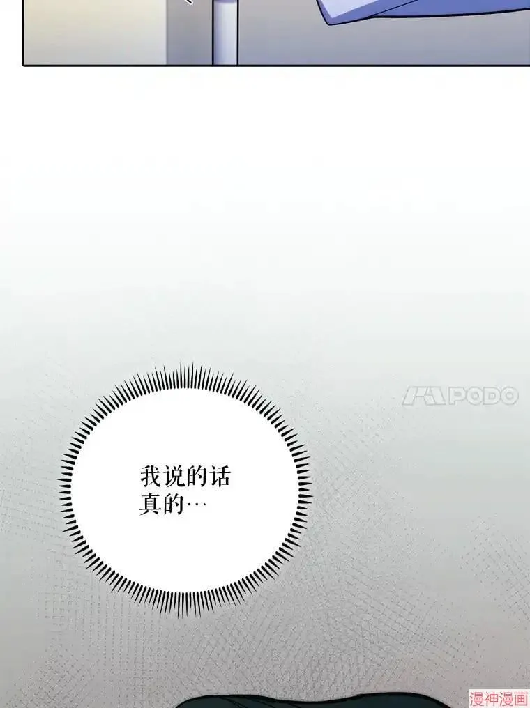 第321页