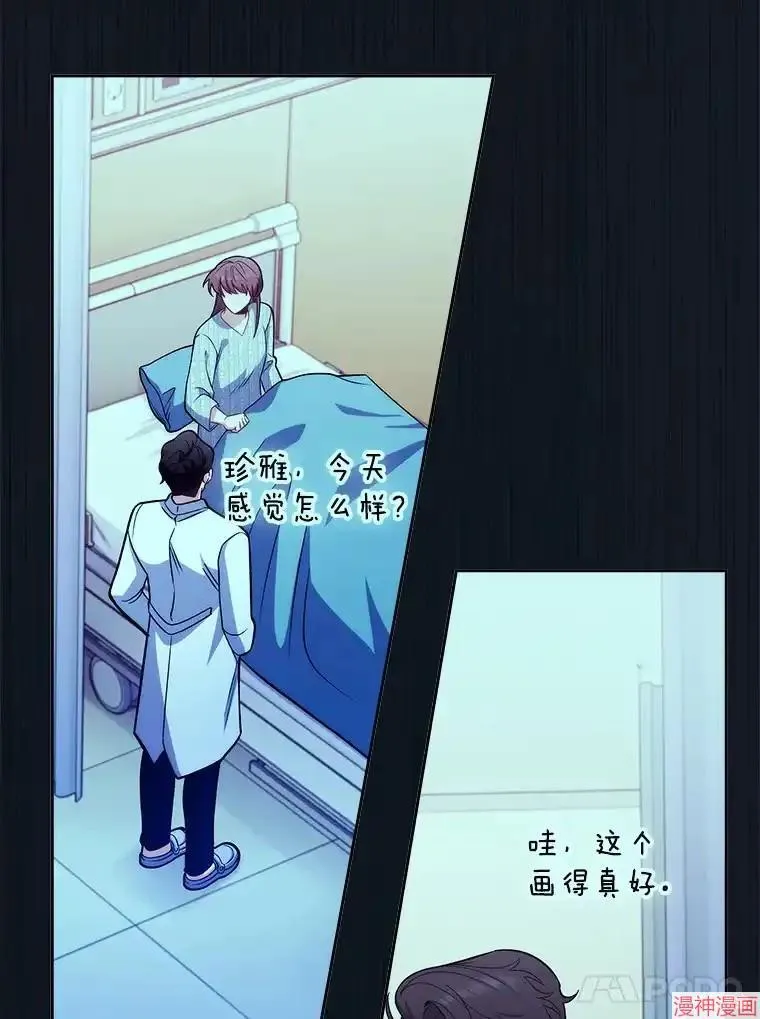 第294页