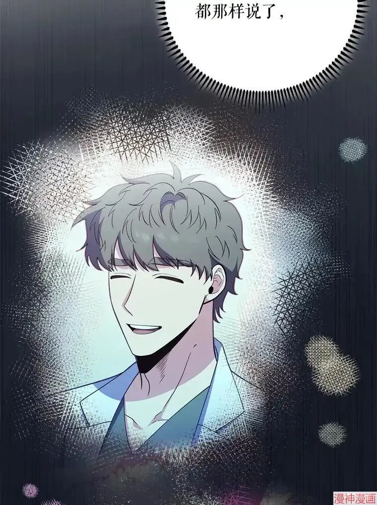 第288页