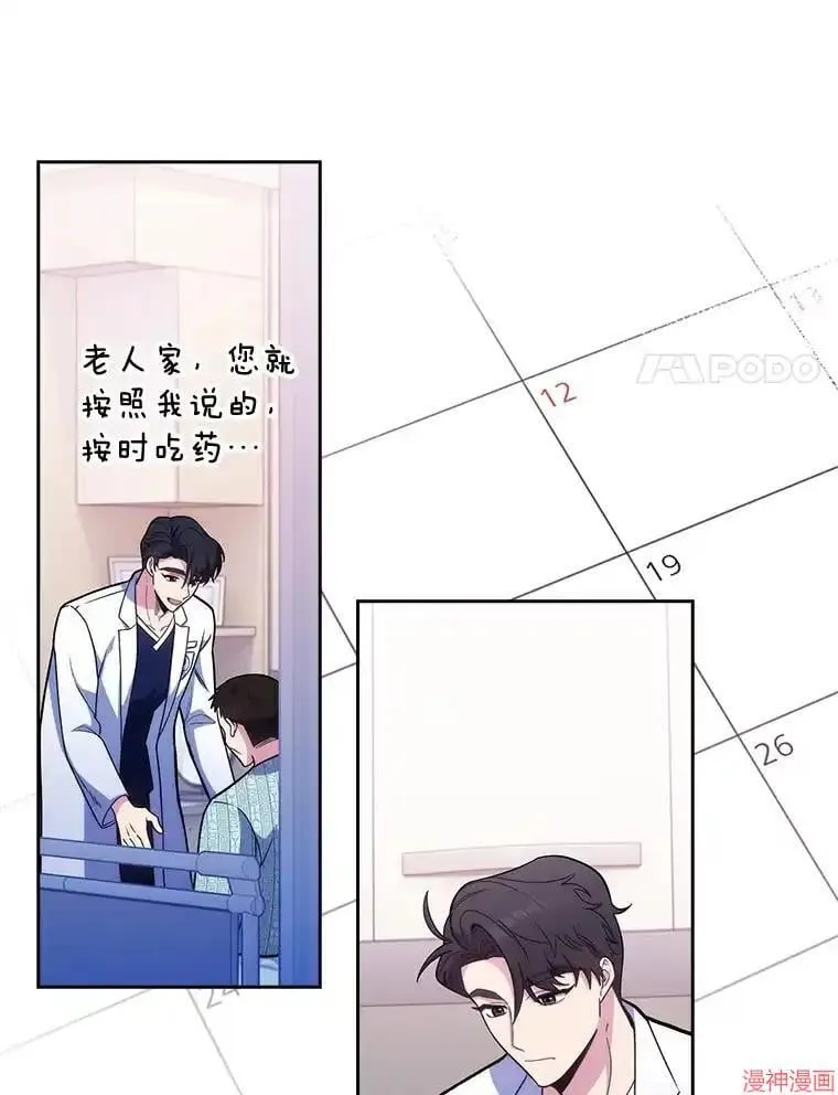 第264页