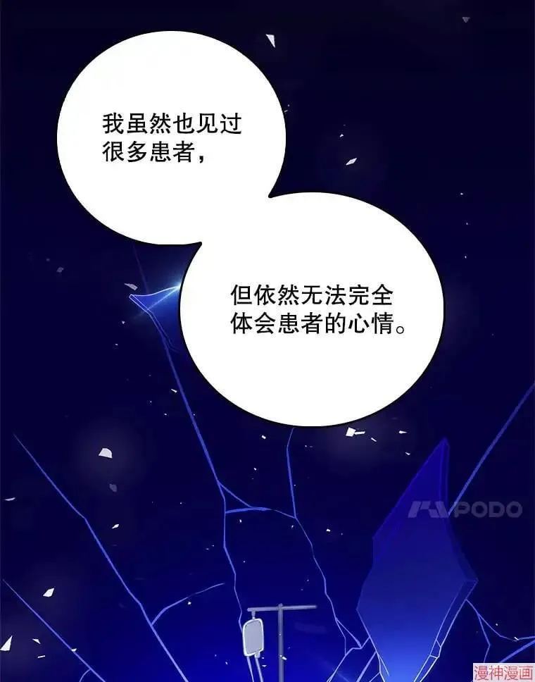 第213页