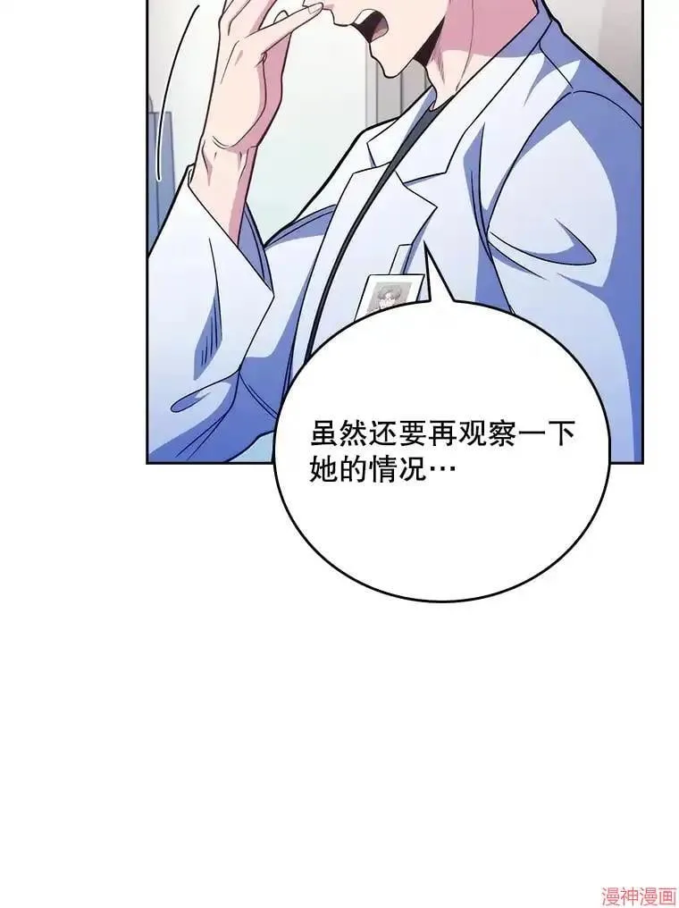 第210页