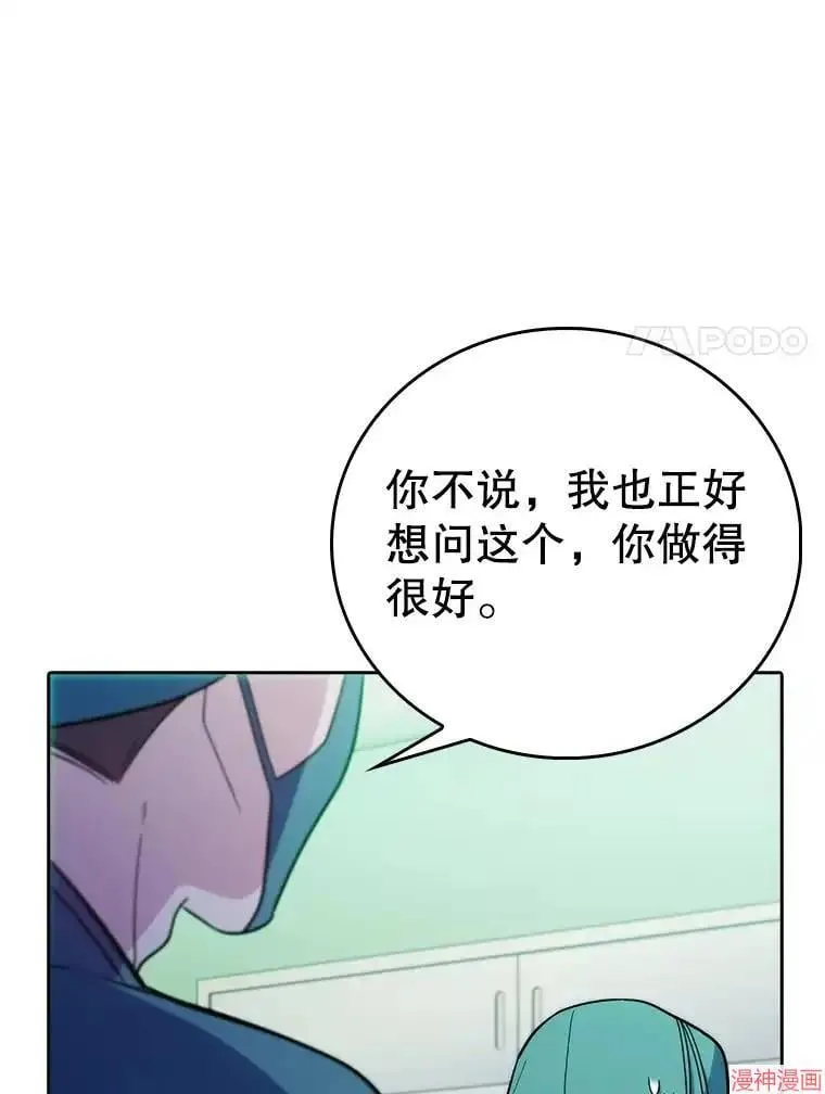 第339页