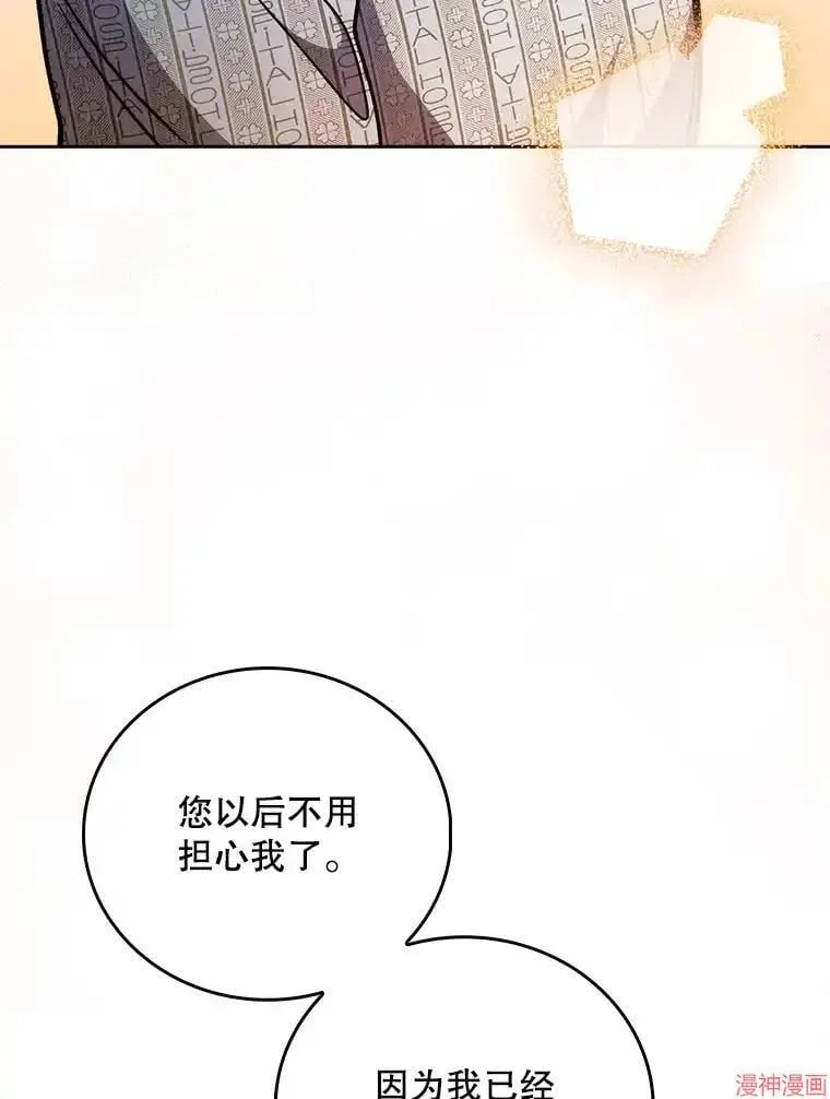 第258页
