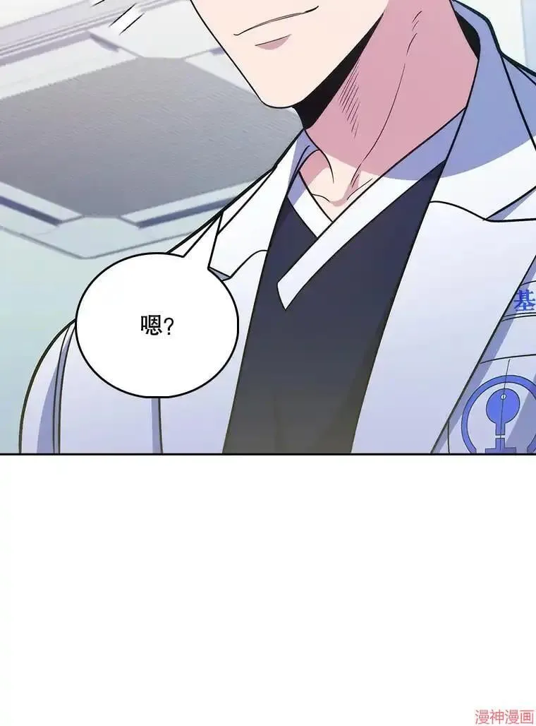 第243页