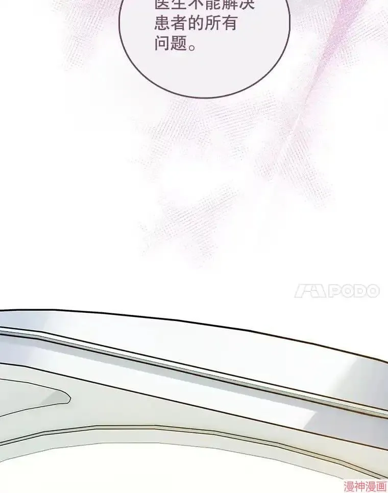 第378页