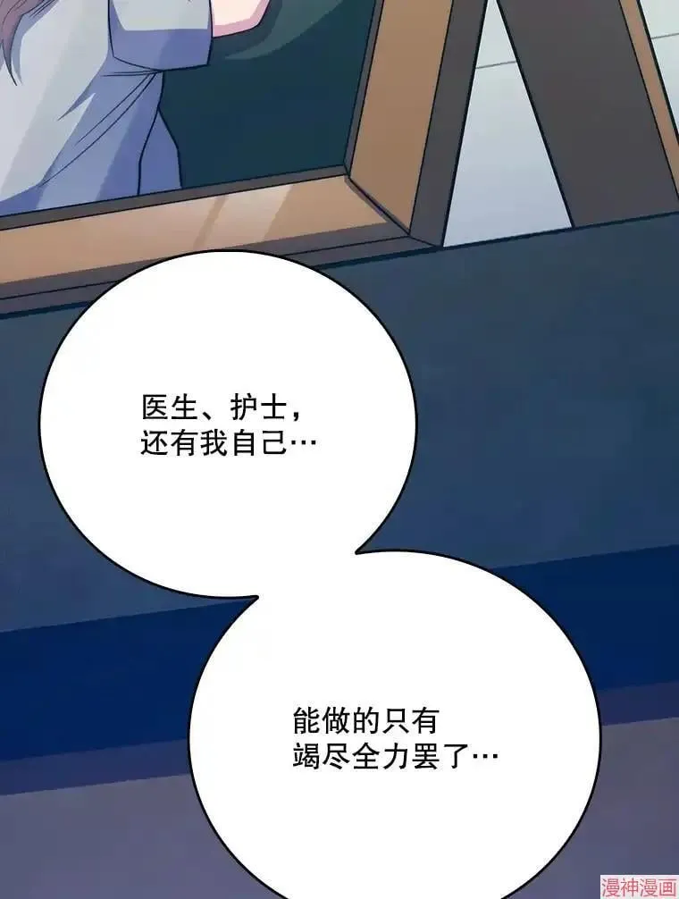 第276页