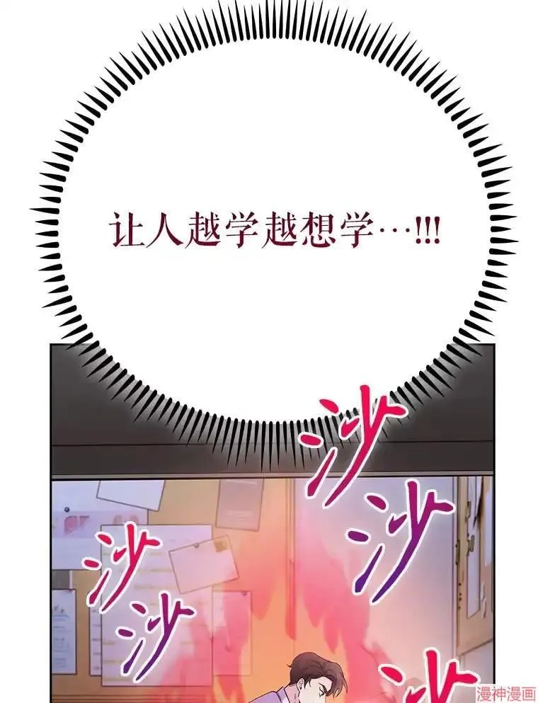 第336页