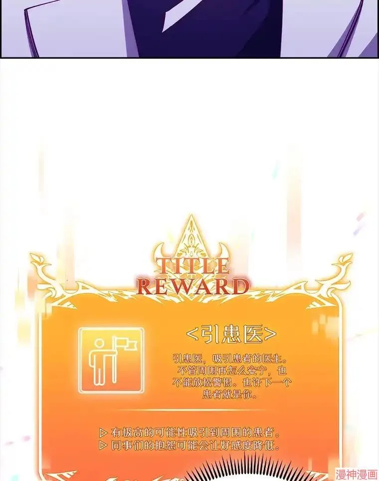 第375页