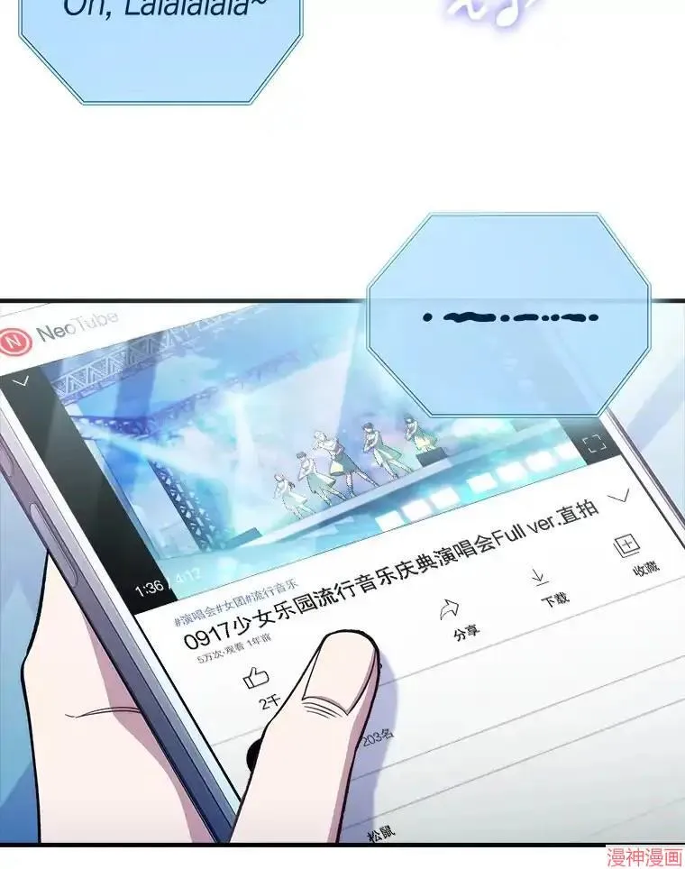 第348页