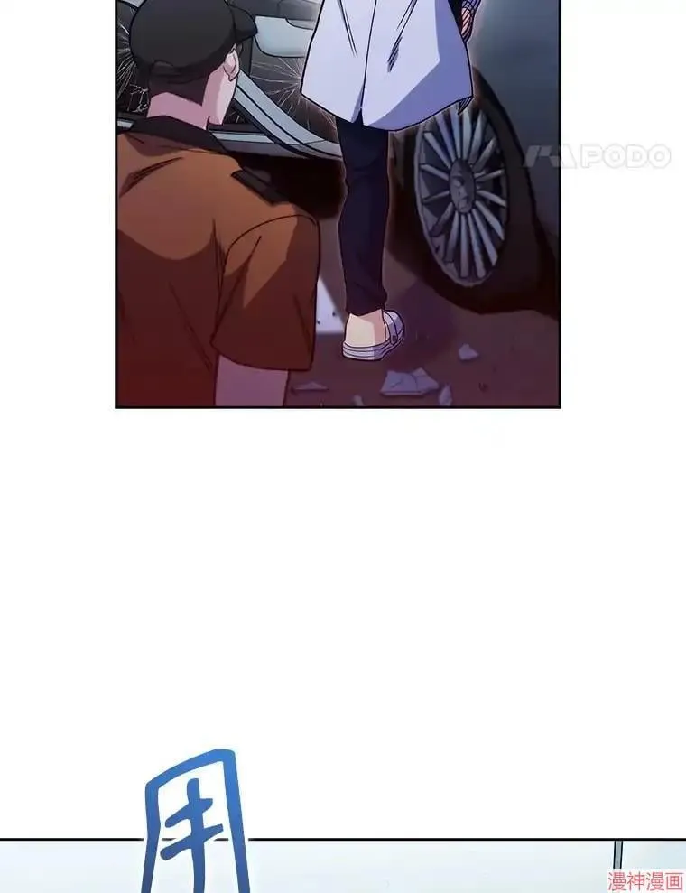 第255页