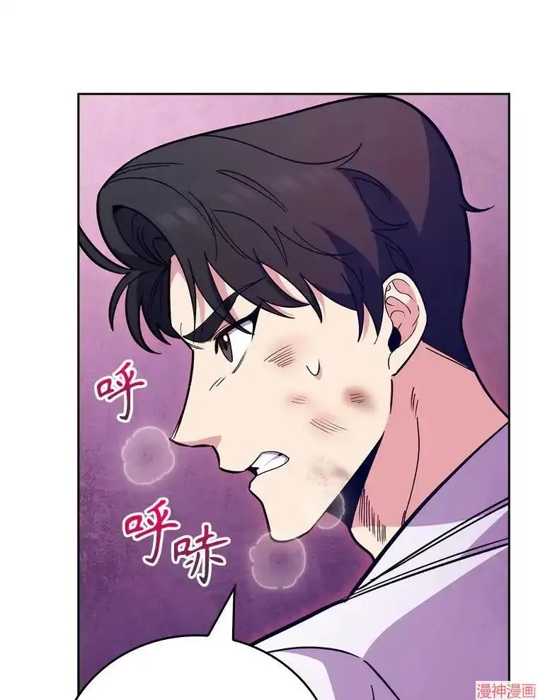 第270页