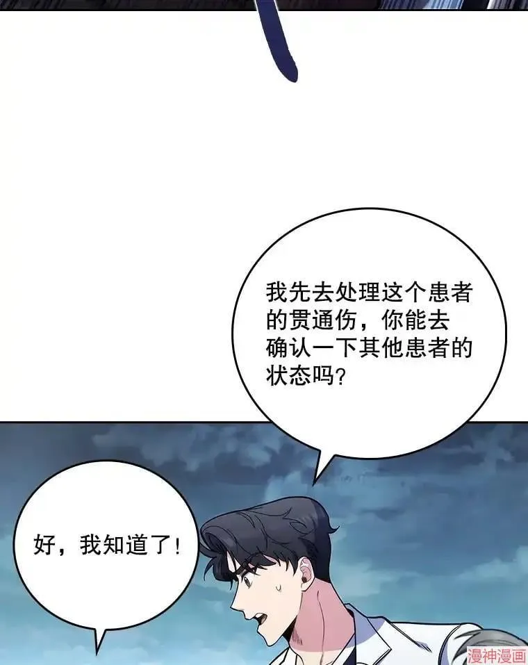 第222页