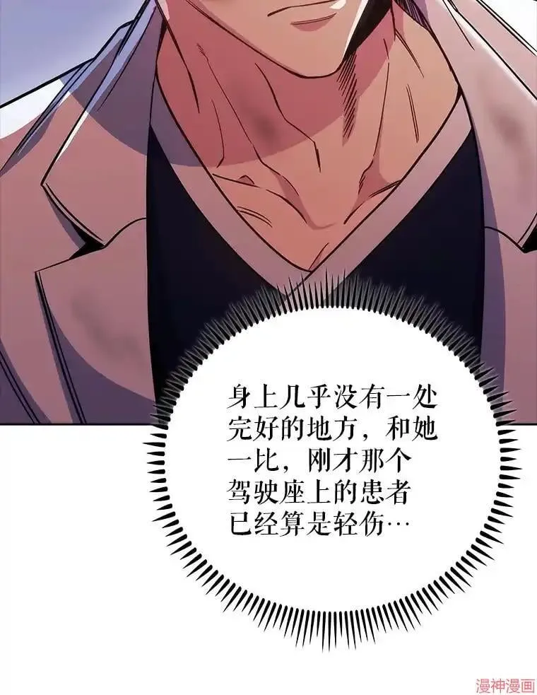 第297页