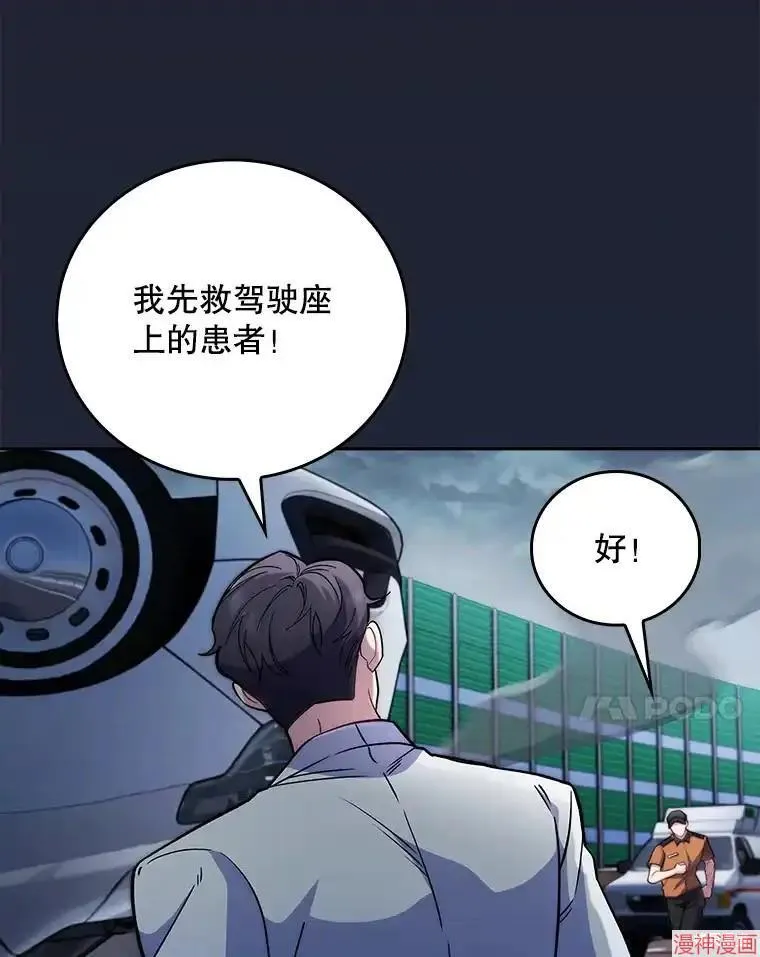 第213页