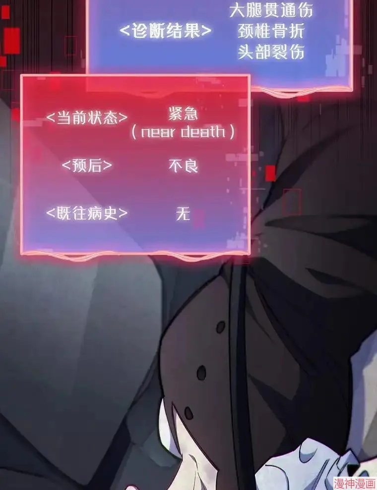 第279页