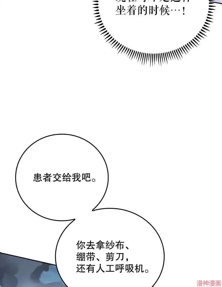 第288页