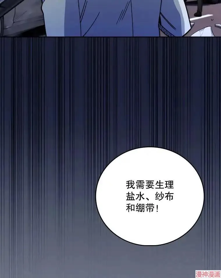 第216页