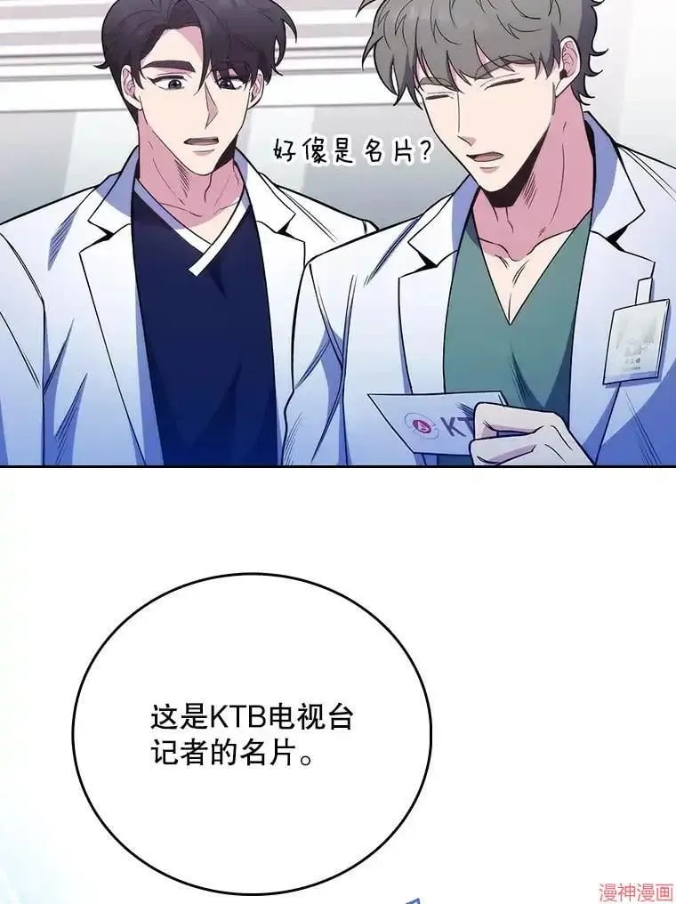 第333页