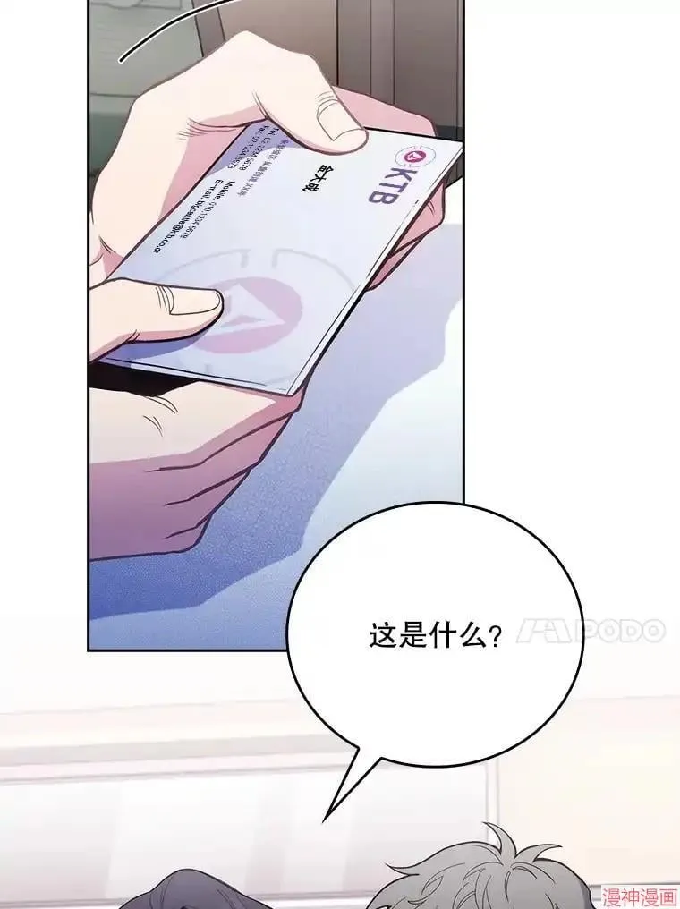 第330页