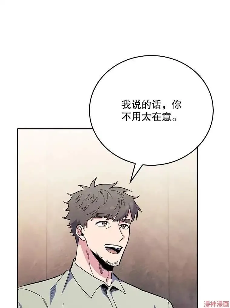 第234页