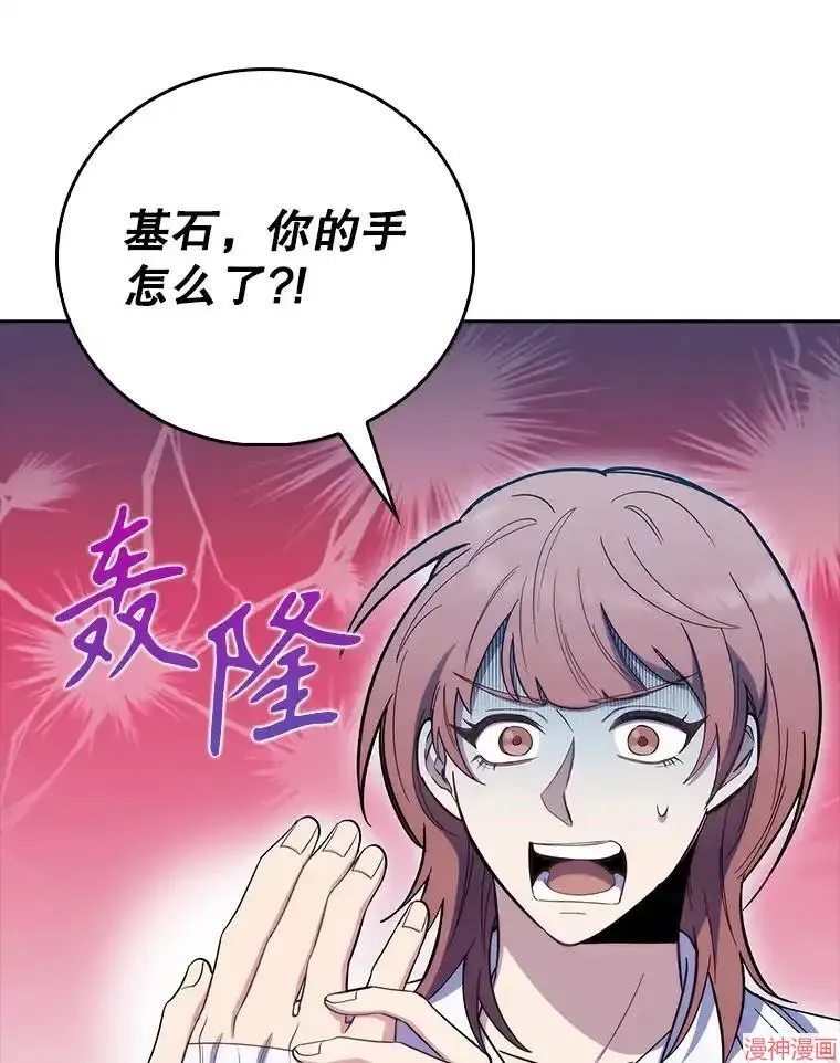 第276页