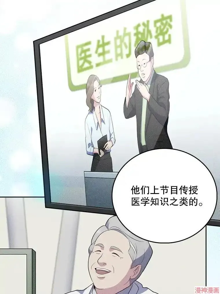 第198页