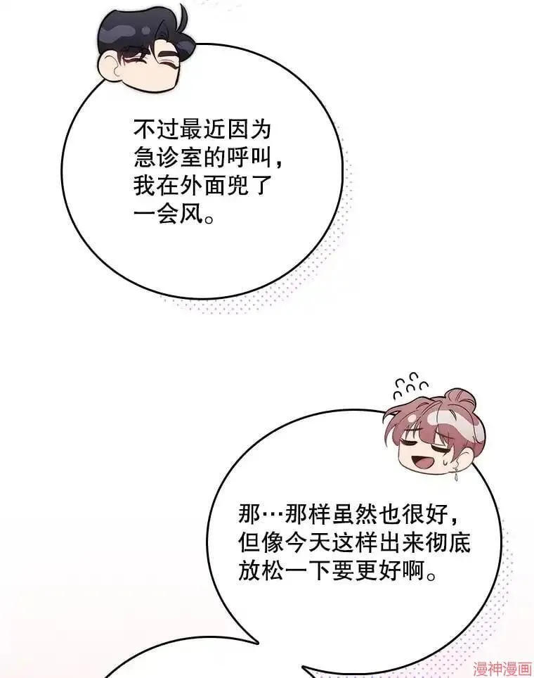 第228页