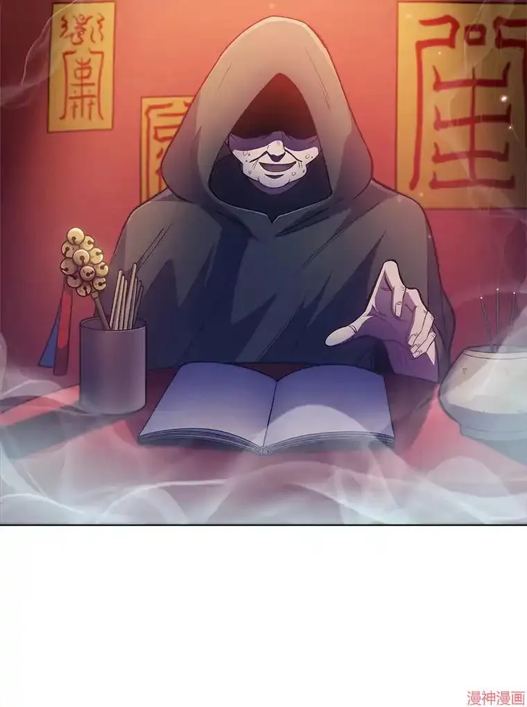 第357页