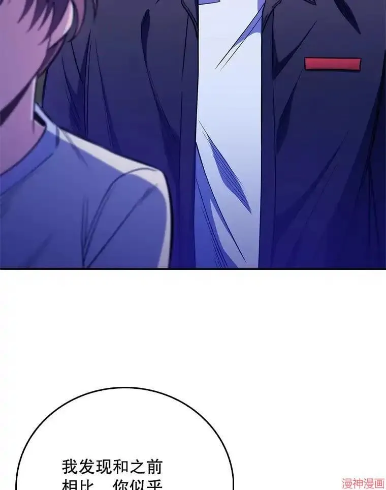 第234页