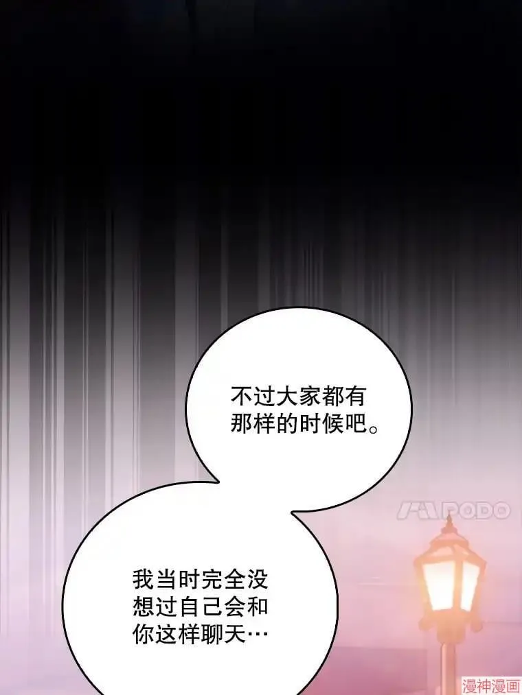 第249页