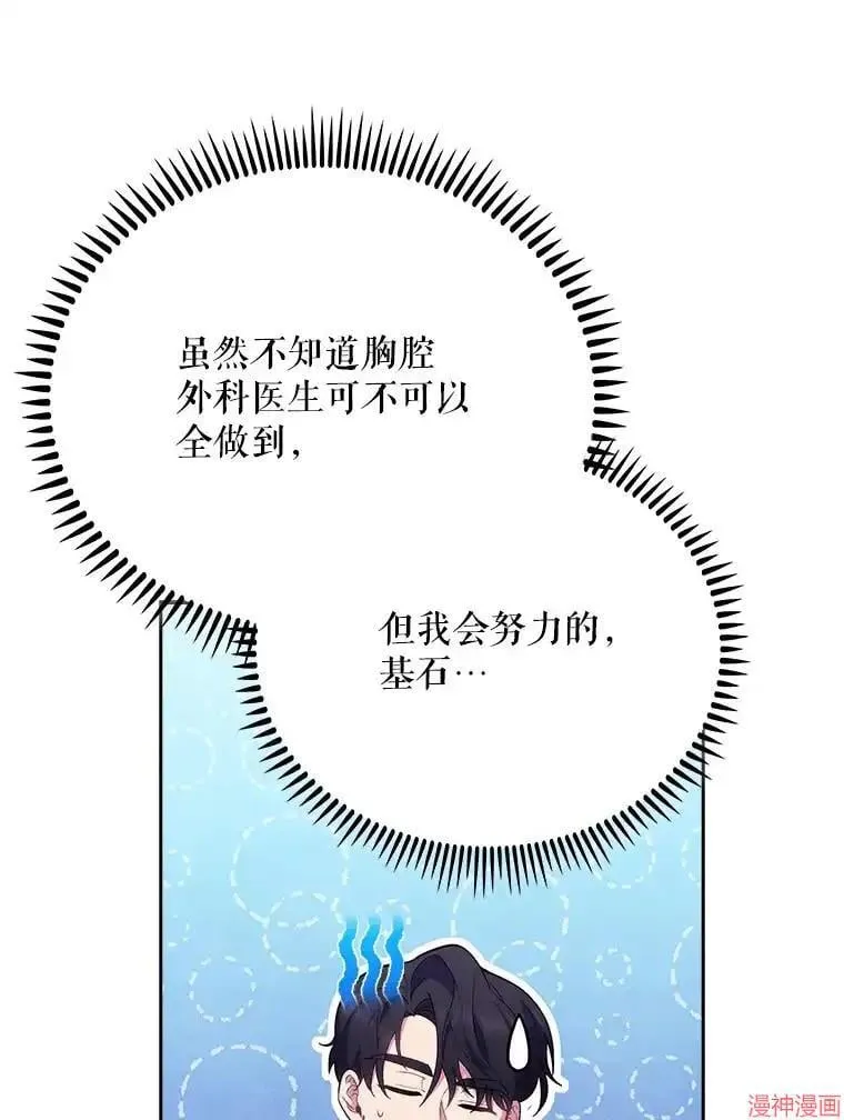第252页