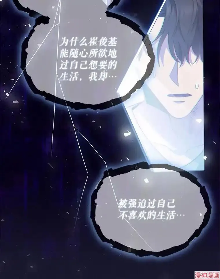 第309页