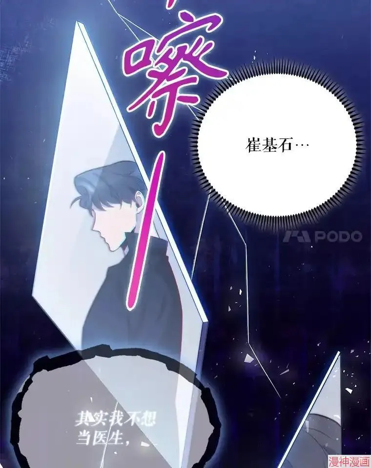 第306页