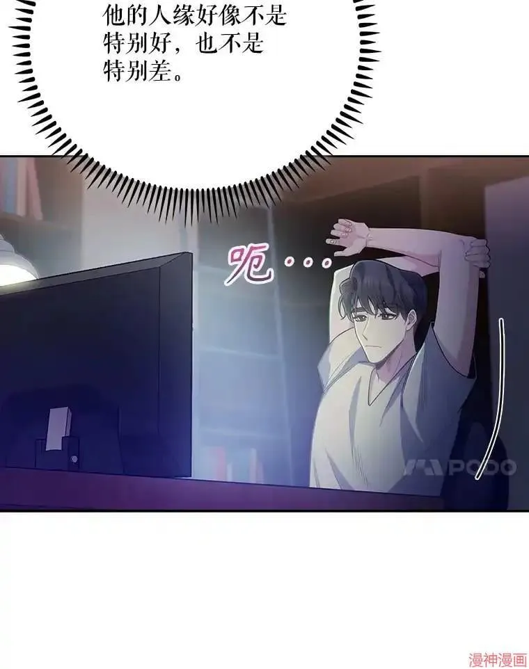 第213页