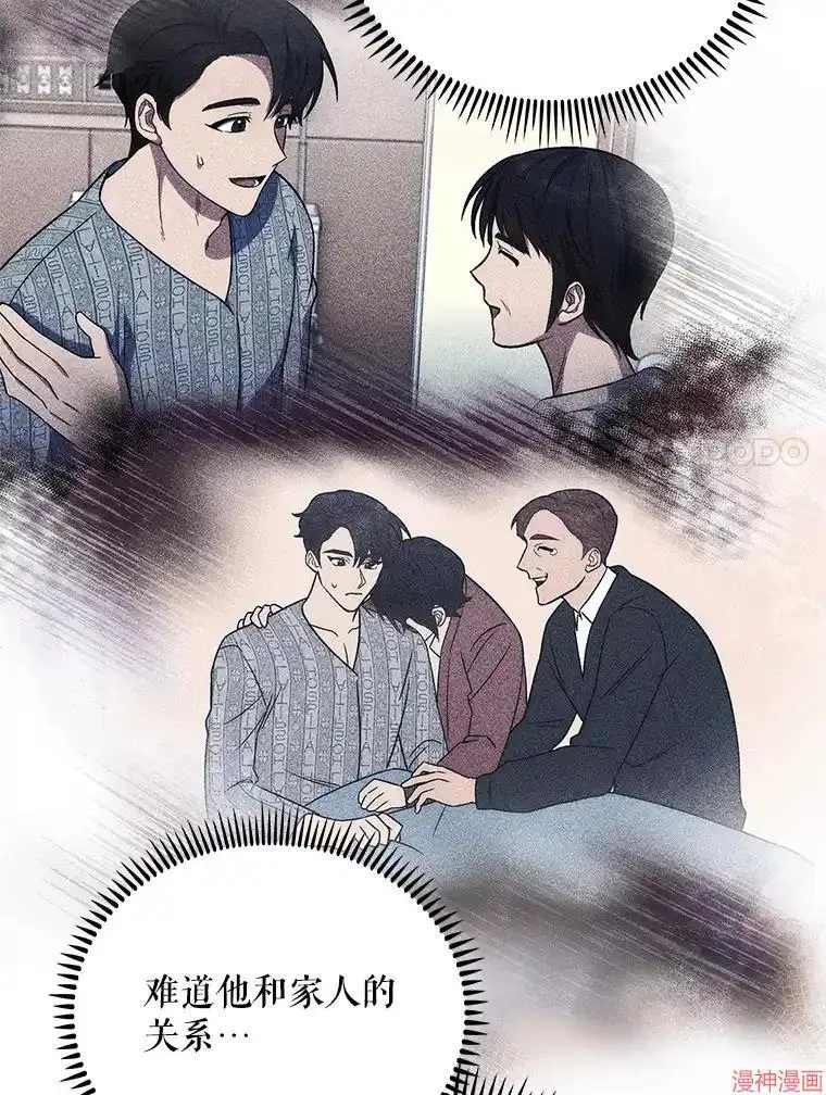 第264页
