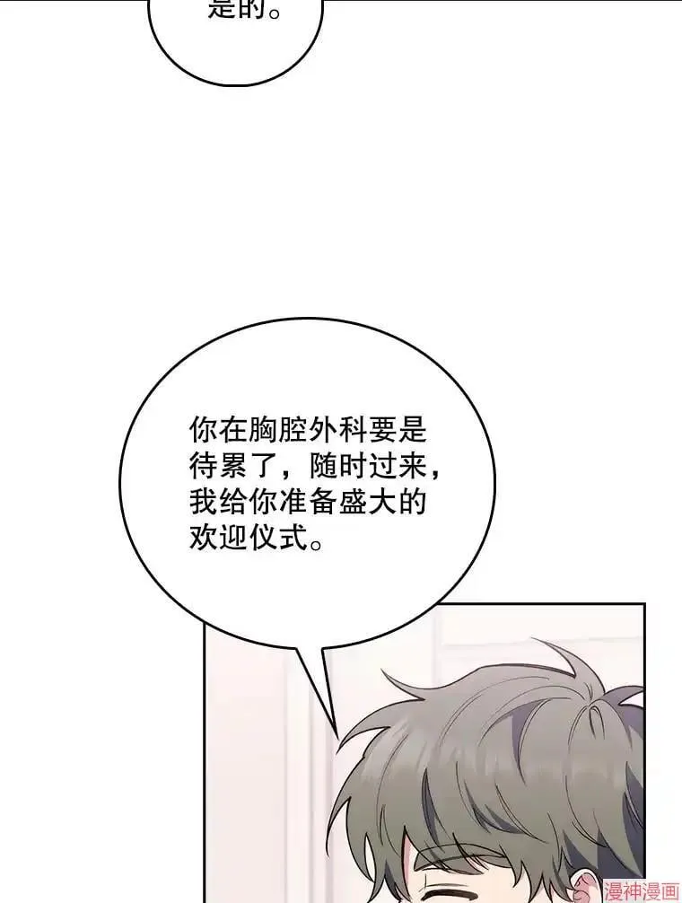 第264页