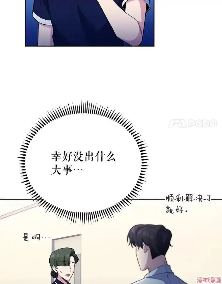 第204页